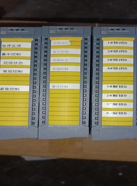 （设备配件）西门子6es7 526-1bh00-0ab0 。功能包好。配