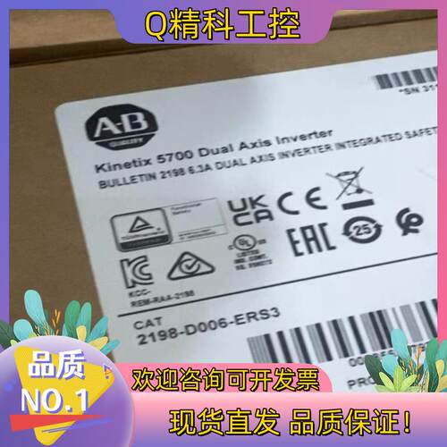 现货2198-D006-ERS3 全新原装