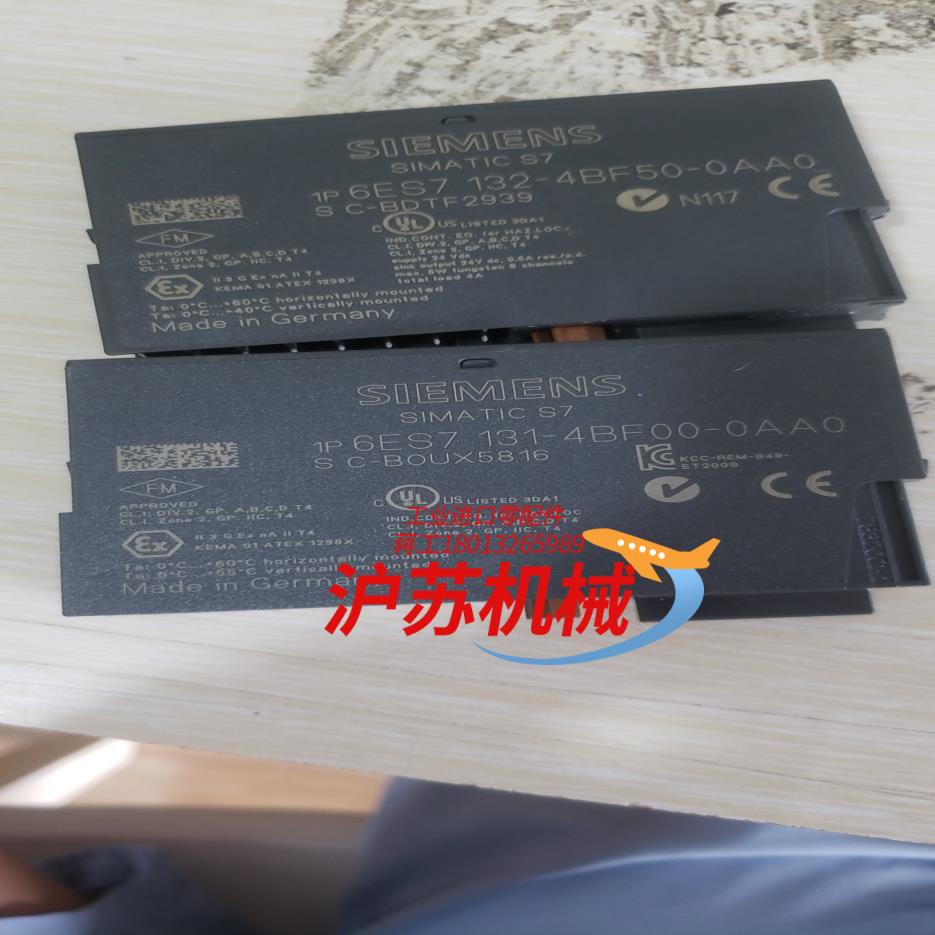 西门子  132-4BF50,131-4BF00 功能正常