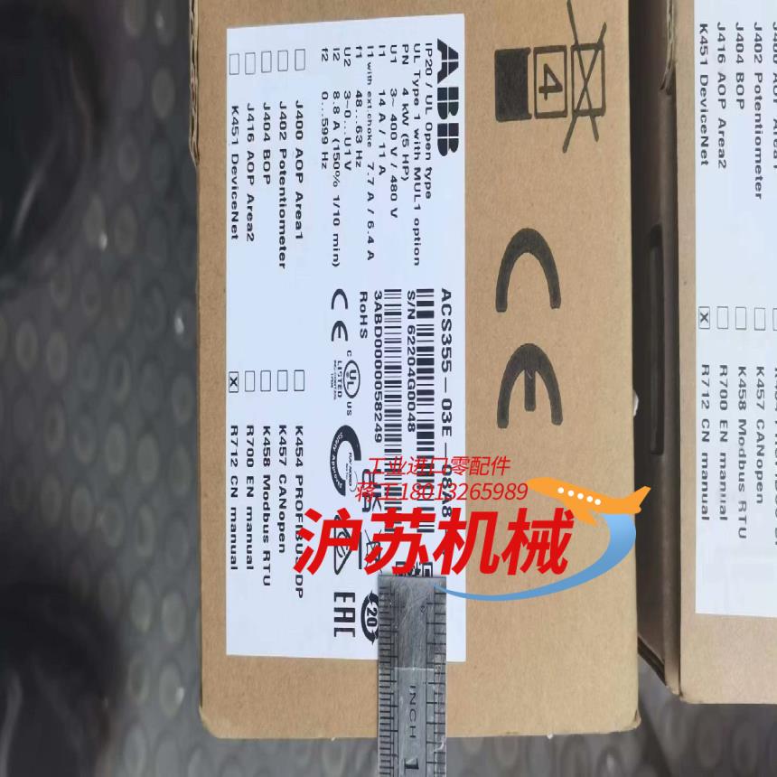 355三相变频器系列 ACS355-03E-08A8-