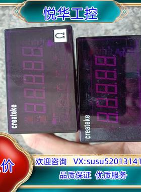 ATMP-YYN12createke控制器议价