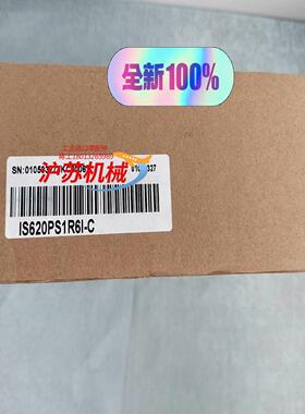 全新汇川Inovance伺服驱动器 IS620PS1R6I-