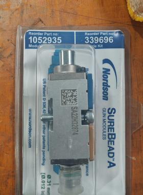 （设备配件）诺信喷胶阀1052935-339696