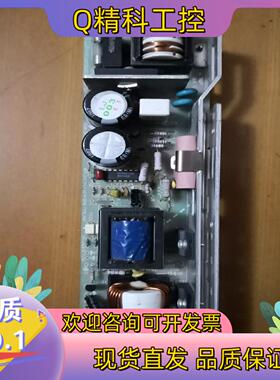 现货JUKI 2070贴片机 5V电源板