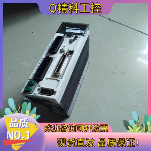 现货MADHT1507E200W原装功能正常