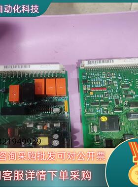 现货SPTU 240 R1ABB SPTU240R1