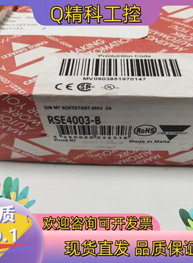 现货RSE4003-B 瑞士佳乐原装精品的Carlo gavaz