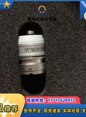 原装雷尼绍TP20标准模块，中测力模块（如图），RENISH议价