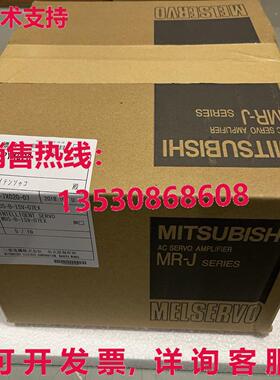 供应原装MDS-B-ISV-07EX伺服驱动器MDSBISV07EX