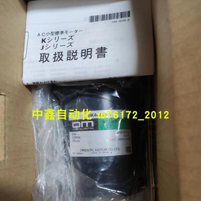 东方电机5lK120GN-S3BXS6400CM2IK6UGV-JC4GN120RH5GE120KBF议价