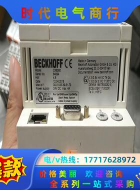 CX8080现货，的老板欢迎来咨询，议价议价