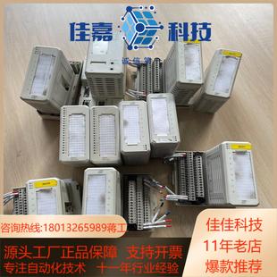 模块3BSE037760R1 3BSE0 TB840A