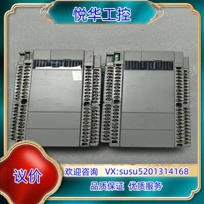 原装PLC AFPXHC60T-F 1.6版本 ，功议价