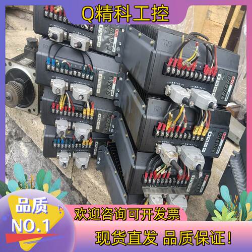 现货凯恩帝伺服驱动器SD010同款8个单卖300