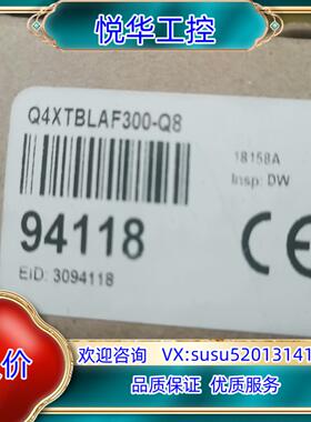 出售四件闲置邦纳传感器 Q4XTBLAF300-Q8  议价