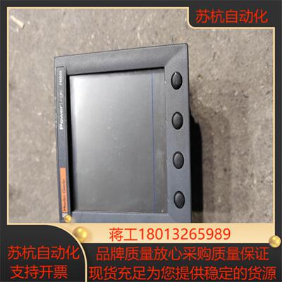 PM810MG 电力参数测量仪表，现货，，
