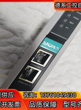 MOXA MB3170  MB3180 MB3280