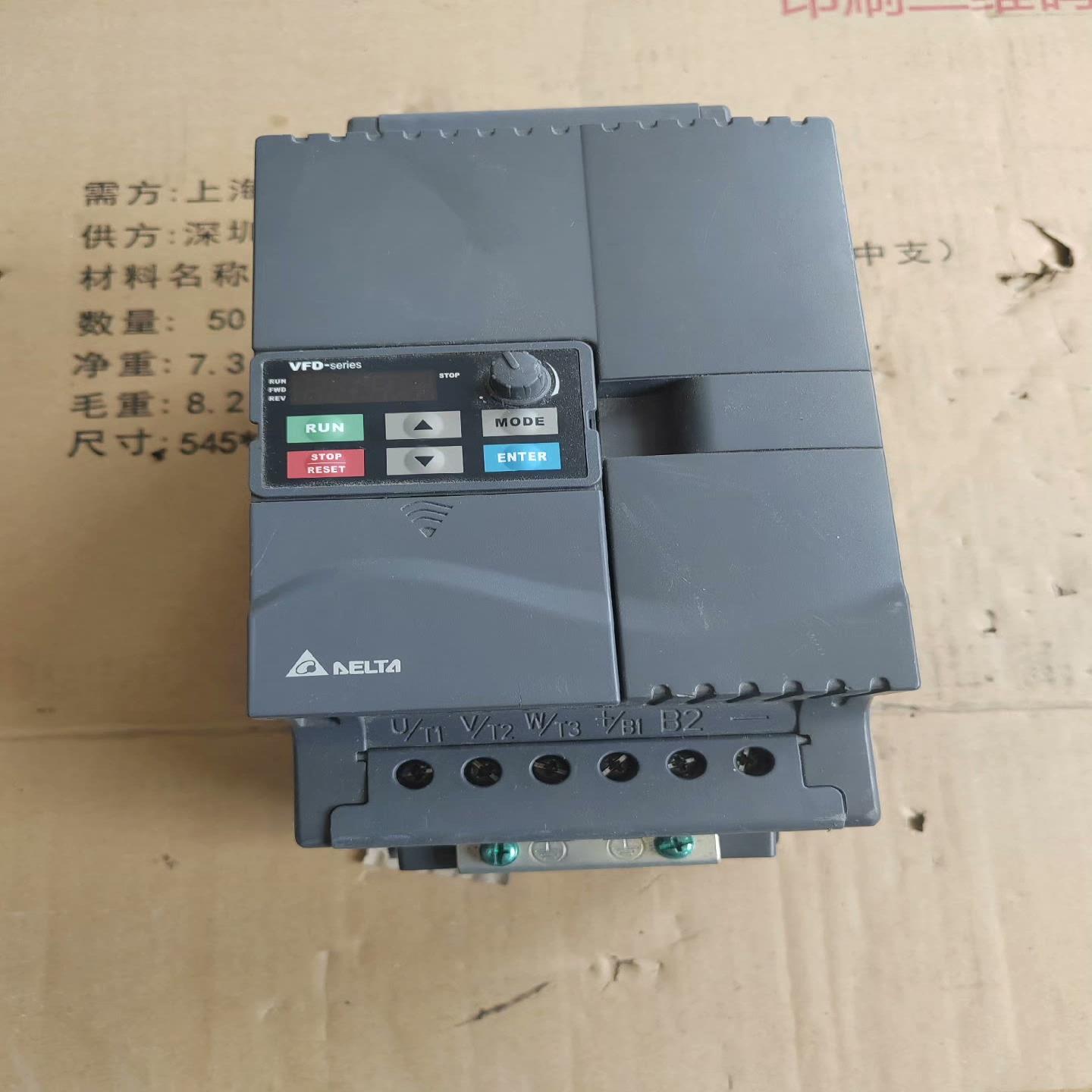 台达变频器5.5KW，VFD055E43A，上电，主回