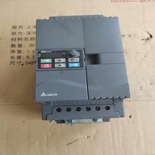 主回 上电 台达变频器5.5KW VFD055E43A