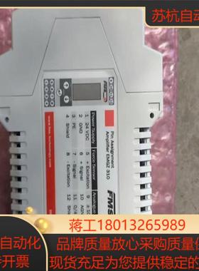 PLC张力 fms emgz310  全新原装正品 现货