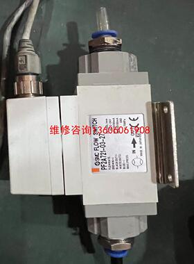 （请询价）SMC流量计PF2A721-03-27议价