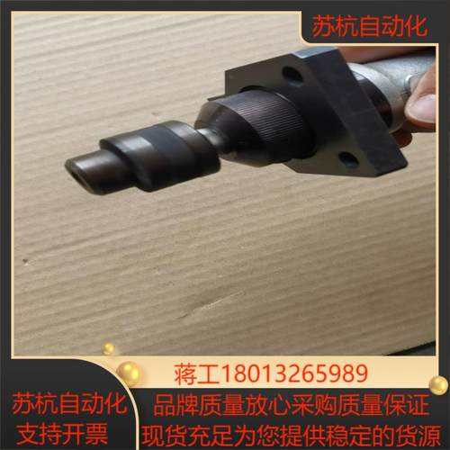 瓜生URYU直柄气动工具，气动钻，UD-60S-29，物议价