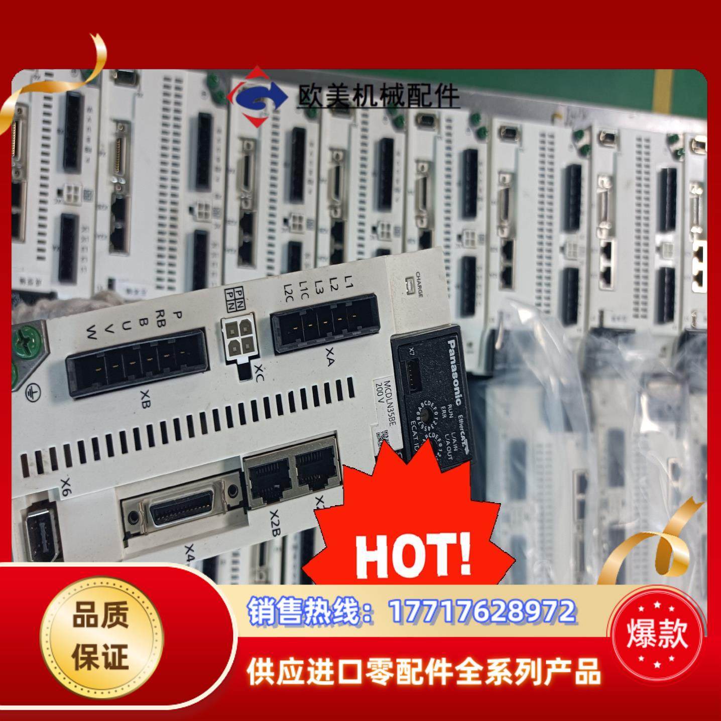 伺服电机400瓦CAT总线型MBDLN25BE MHMF议价