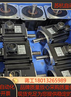 台达600W伺服电机ECMA-G11306RS