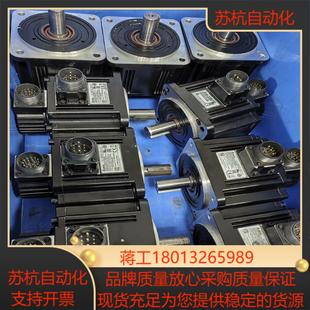 台达600W伺服电机ECMA G11306RS