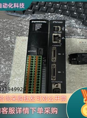 现货视觉控制器ANPV0202ADP相机ANPVC1210