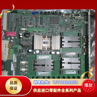 质谱仪Xevo S主板议价 Waters 沃特世