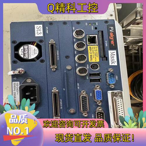 现货FAST 视觉控制器FV-aligner FV1200-0D