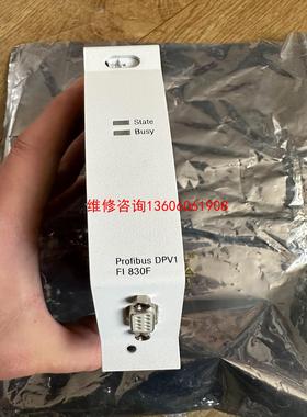 （请询价）项目剩下ABB卡件FI830F一个，实议价