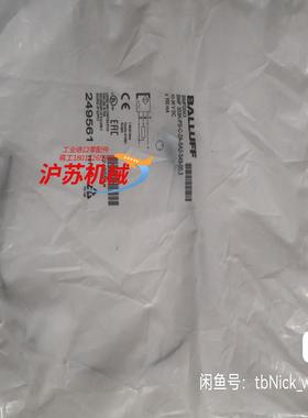 BMF0043 BMF 303K-PS-C-2A-SA2-S