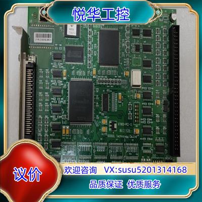 Googol固高4轴运动控制卡GTS-400-PG-G成色议价