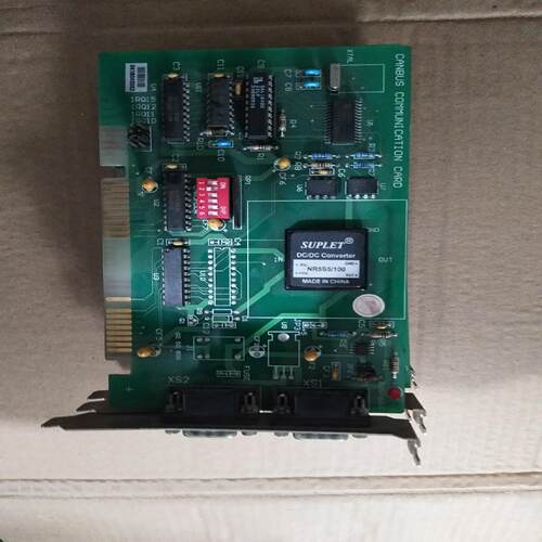 （设备配件）CANBUS COMMUNICATION CARD  ISA