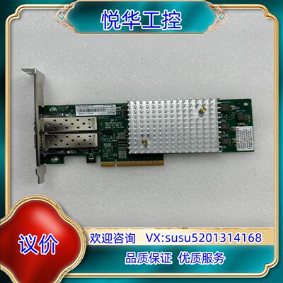 原装博科Brocade BR18602 16Gb 10Gb FC议