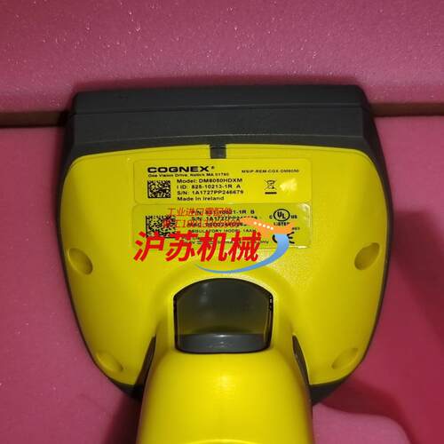 康耐视DM8050HDXM-0100扫码枪，现货，议价