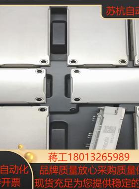 全新代替英飞凌FP75R12KT4 FP100R12KT4