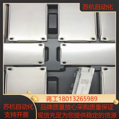 全新代替英飞凌FP75R12KT4 FP100R12KT4