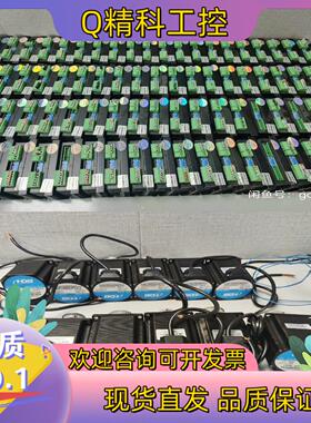 现货汉德保套装  57步进电机2304HS42D8+驱动DM54