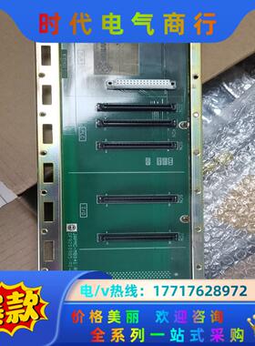 TAPMC-MB041 REV.A01  议价！议价