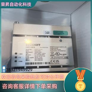 现货倍福C6015 0010工控机