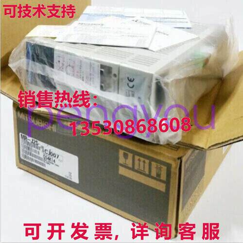 原装供应原装供应三菱 MR-J2-70A-A28 伺服驱动器 MRJ270AA28
