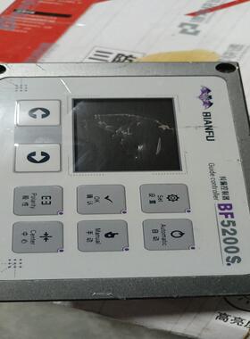 （设备配件）BF5200S纠偏控制器，功能包好