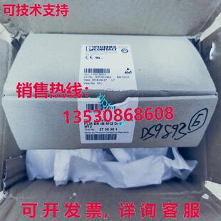 供应凤凰城逻辑控制器FLM M12 原装