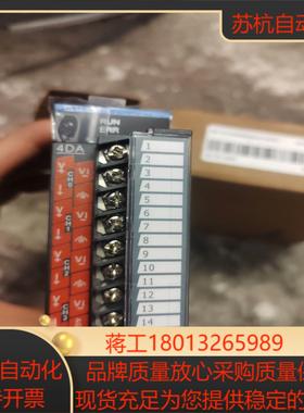 汇川全新模拟量输入模块GL10-4ADGL10-4DA