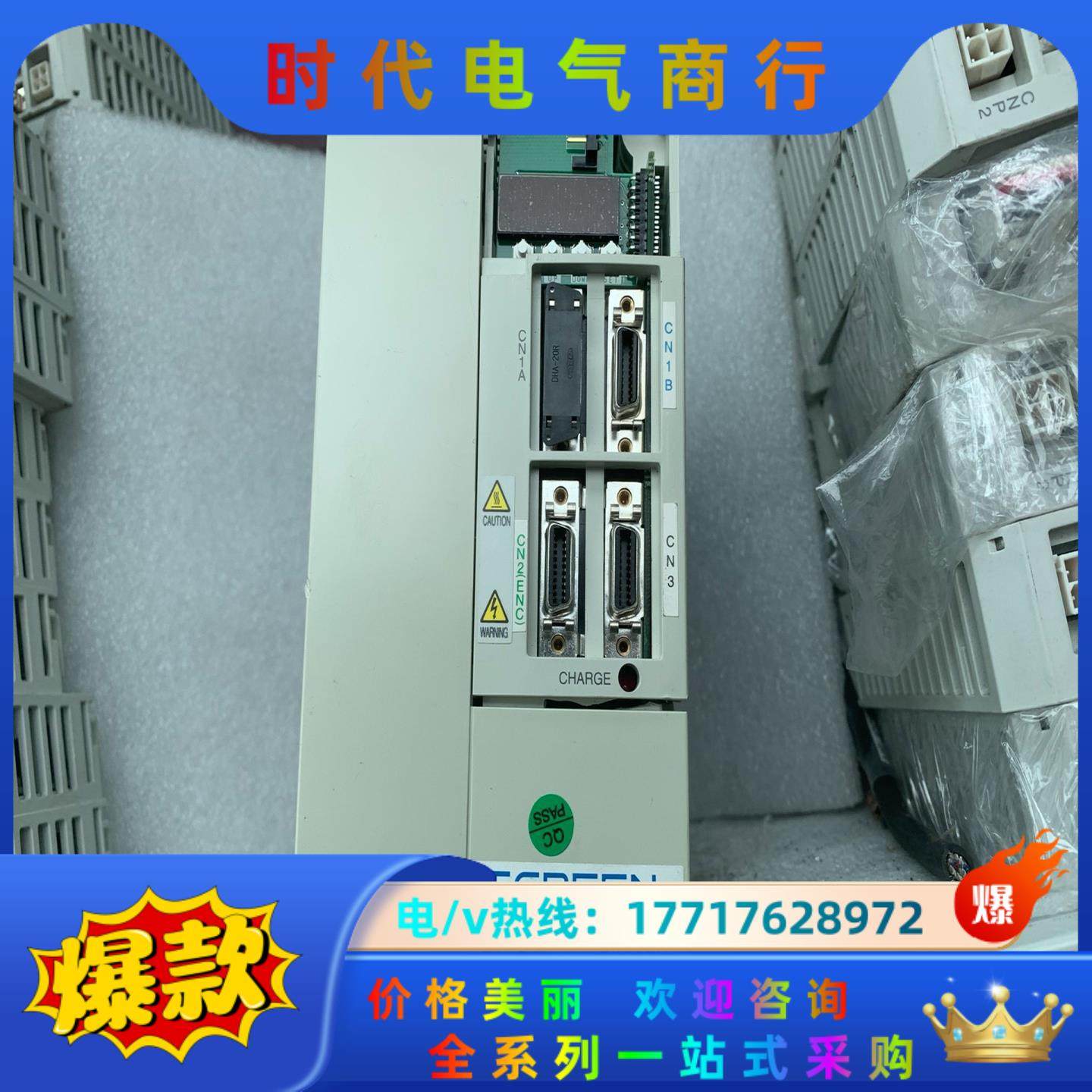 三菱驱动器  MR-J2S-200A-EJ012，成色议价