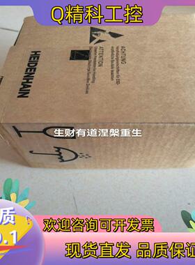 现货编码器ID823901-52 EQN1325 049 EQ