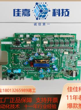 SA537216-01不是型号 E1-PP 15-4 变